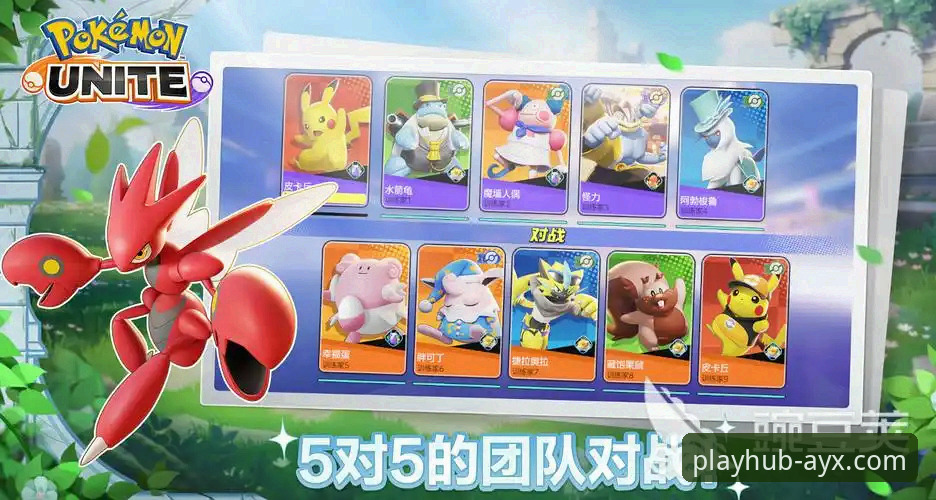 揭秘爱游戏平台：AYX体育赛事观看推荐的深度技术评测