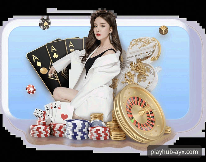 揭秘爱游戏平台：AYX体育平台怎么样？深度解析其趋势与真实体验