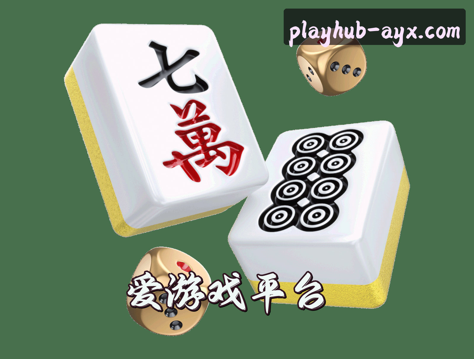 关于我们关于我们